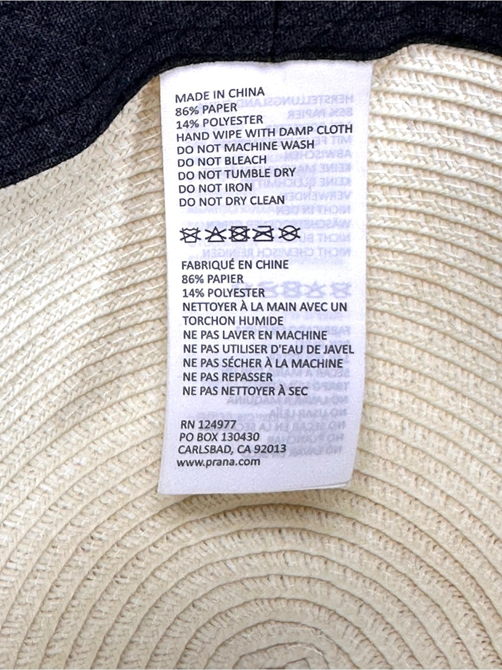 Prana Bright Egg Shell Colored Genevieve Wide Brim Straw Sun Hat - Picture 3 of 13